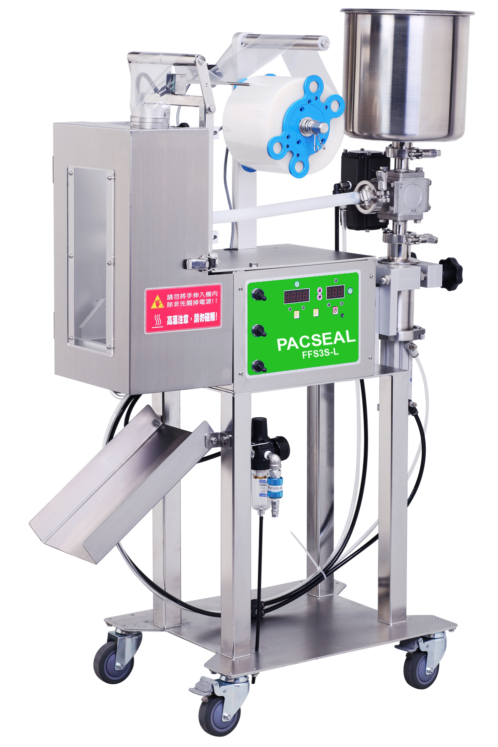 Sachet Form Fill Seal Machine Image