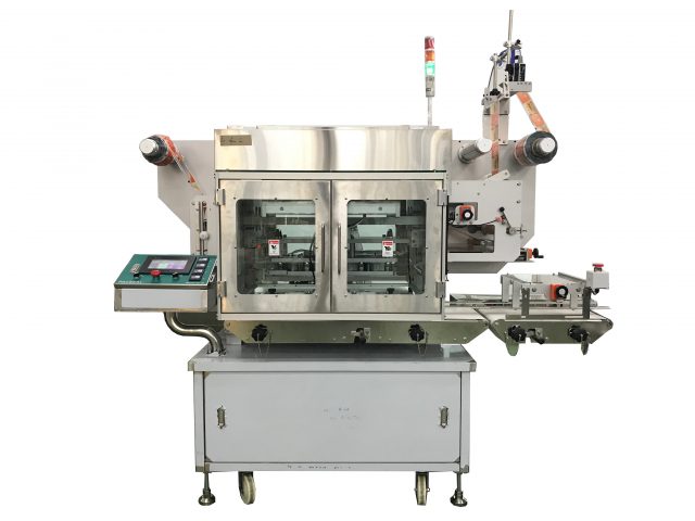 High Speed Pusher Arm Tray Sealer Image